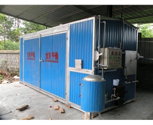 燃柴、電木材干燥箱